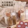 Botella de condimento portátil para exteriores, ideal para barbacoa, camping, ideal para combinar con la caja de condimentos de sal de cocina.