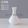 Impressão por transferência de água azul e branco porcelana artesanal materiais DIY crianças do jardim de infância arte criativa pintura cerâmica vaso em branco