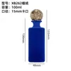 Botella de Perfume de Vidrio Flocado Botella Recargable Spray Continuo Botella de Spray de Vidrio Transparente 100ml Tapa de Perfume Flocada