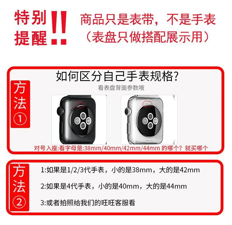 详情3