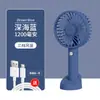 Mini ventilador de mano, recargable por USB, batería de larga duración, ventilador pequeño portátil con soporte, mini ventilador eléctrico