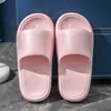Nuevas Zapatillas de Casa de Alta Gama 2025 para Mujer, Uso en Verano en Interiores, Baño y Exteriores, Sandalias de Eva para Hombre, Desodorantes y Antideslizantes