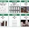 Punto Caliente de Venta Transfronteriza Cápsulas Probióticas Intestinales Probióticos Suplementos Dietéticos Pueden Ser 0Em Amazon Tk