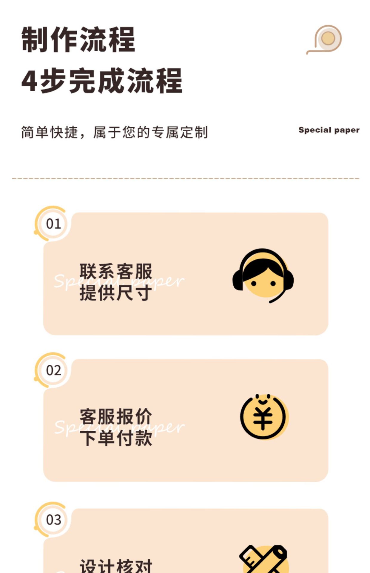 详情图片16.jpg