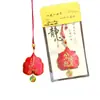Saquito de Hoja de Bodhi para el Año del Caballo, Amuleto de Templo y Sitio Turístico, Bolsita de Oración para la Salud y la Seguridad, Saquito de Incienso, Colgante de Regalo Navideño