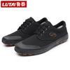 Zapatos de liberación Lu Tai, zapatos de seguro laboral, zapatos de construcción, zapatos de camuflaje para hombres, zapatos agrícolas, zapatos de entrenamiento, zapatos de entrenamiento militar, zapatos de trabajo, zapatos de mano de obra