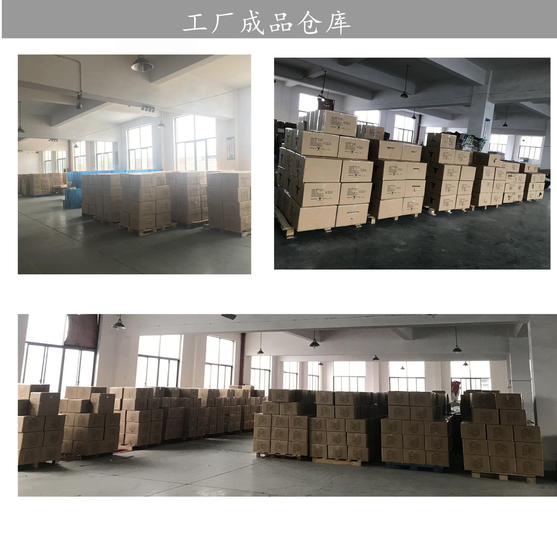 成品仓库模板4