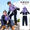 Novo Estilo Jaqueta Uniforme Escolar Primário Outono e Inverno Conjunto de Três Peças Uniforme de Jardim de Infância Aluno do Ensino Fundamental Uniforme da Turma Roxa