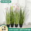 Estilo Nórdico Pequena Margarida em Vaso Flores Artificiais Vasos de Flores Falsas para Interior Decoração de Sala de Estar Mesa de Jantar Decoração de Casa Atacado