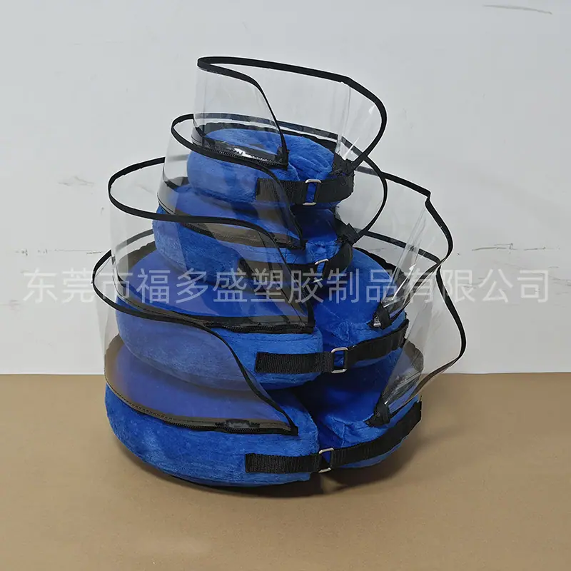 挡板狗脖圈