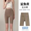 Calças Shark de Verão de Cinco Pontos Roupa Externa Feminina Cintura Alta Modeladora de Barriga Levanta Bumbum Leggings Justas Calções de Ciclismo Finos Anti-Exposição