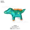 2025 Nuevo Animal con Ruedas para Caminar Globo Estéreo Globo de Cumpleaños para Niños Puesto del Mercado Nocturno Diseño Productos del Puesto