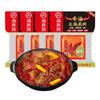Haidilao artesanal manteiga panela quente tempero atacado tomate sopa clara Chongqing malatang tempero molho 3-5 porções