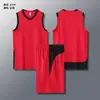 Traje Deportivo Infantil Ropa de Baloncesto Personalizada Jersey Deportivo Exterior para Niños Personalizado Chaleco de Baloncesto al por Mayor Ropa de Verano