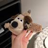 Adorable Perro Wang Wang Pasador Niña 2024 Nuevo Pin de Pato para la Parte Trasera de la Cabeza Peluche de Gama Alta Influencer Otoño e Invierno