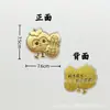 Llavero Colgante Personalizado de Oro Puro 999 de Buena Suerte con Caqui y Cacahuete, Cadena para Bolsa y Teléfono, Decoración Creativa de Dibujos Animados, Regalo