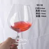 Stone Island Copo de Cristal para Cognac Brandy Taça de Vinho Xo Pé Curto Taça de Vinho Tinto Bar em Casa Copo de Whisky Oferta Especial
