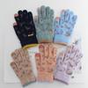 [punto de trigo nuevo] [dedo completo] [femenino] [] guantes de lana tejidos para el mango guantes para adultos adulto