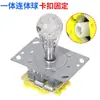 Máquina de peces joystick integrado anti-pérdida de bolas burbuja de cristal de colores máquina de juego arcade máquina de garra mango