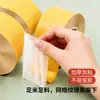 Cinta de Doble Cara Shangmit de Tela con Adhesivo Fuerte y Rejilla, Alta Viscosidad, Fijación de Alfombras de Boda, Cinta Impermeable sin Rastro