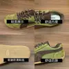 Zapatos de Entrenamiento Retro Frosted para Mujer, Suela Suave, Estilo de Lujo Ligero Gris, Patchwork Casual, Estilo Forrest Gump, Novedad Otoño 2026