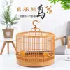 Jaula de Pájaro de Plástico con Base Extraíble, Pinzón Rojo, Jilguero, Jaula Redonda de Plástico, Accesorios para Jaula de Pájaro Jilguero