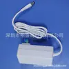 Adaptador de Corriente Conmutado Blanco 12V4A Certificado CQC Adaptador de Alimentación de 48W Potencia Total Tamaño Pequeño Bonito
