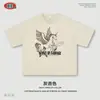 Camiseta de Manga Corta Lavada Retro con Borde Deshilachado y Estampado de Pegaso para Hombre, Marca Nueva de Tendencia Primavera 2025