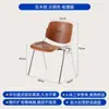 Silla de Comedor Vintage de Acero Inoxidable para Restaurante y Cafetería, Silla de Comedor Comercial de Alta Gama con Respaldo, Estilo Bauhaus
