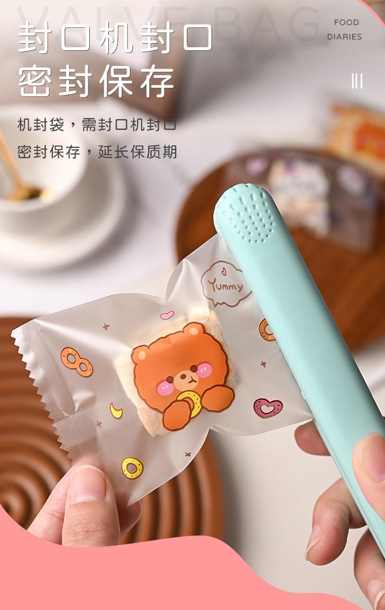 详情页_04.jpg