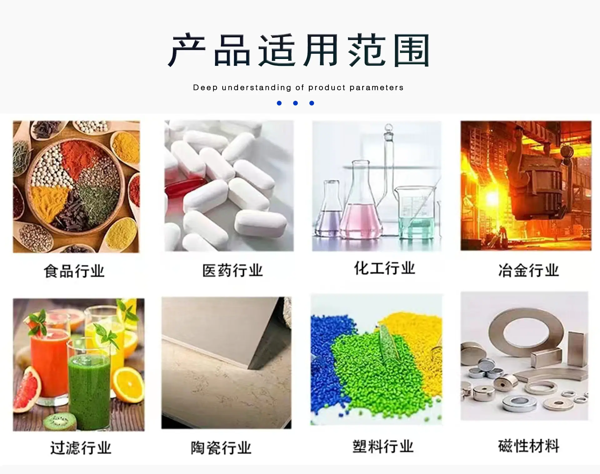 真空上料机2-恢复的_03.jpg