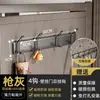 Ganchos de Pared sin Taladro para Baño, Perchero, Colgador de Pared, Inodoro, Puerta de Baño, Ganchos Traseros, Transfronterizo