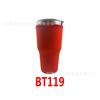 Cubierta de taza con hebilla Aislamiento Cubierta de taza de agua Cubierta protectora Vidrio Material de buceo Cubierta de taza Cubierta de taza con respaldo Logotipo fijo