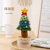 Árbol de Navidad Tejido a Crochet Hecho a Mano Transfronterizo Planta en Maceta de Lana Decoración de Centro Comercial Puesto de Mercado Nocturno Escritorio Regalos Pequeños Creativos