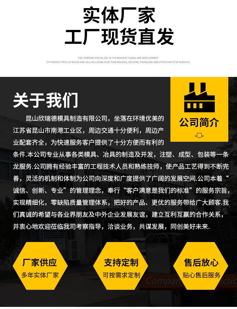 详情_17