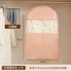 Nuevo PEVA Visible Plumífero Traje Estuche Colgante Compresión Apertura Lateral Impermeable Bolsa Antipolvo Cubrepolvo para Abrigo