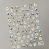 Adesivos de Unha Margarida Branca 5D Em relevo Estéreo Margarida Fresca Adesivos de Unha DIY Acessórios Estilo Ca