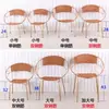 Silla de Ratán, Silla con Respaldo, Silla Pequeña de Ratán para Niños, Silla Individual para Adultos para Uso en Casa, Silla de Ratán Tejido, Silla de Balcón, Silla de Ratán para Exteriores