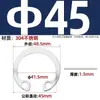 Ventas Directas de Fábrica Anillo de Retención Elástico de Acero Inoxidable 304 para Agujeros Clip de Agujero Circlip Gb893.1 Anillo de Retención Elástico para Agujero Tipo A