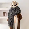 Bufanda de Cachemira Sintética de Doble Cara con Estampado de Cebra para Otoño e Invierno para Mujer, Chal Engrosado con Borlas, Estilo Coreano, Ambiente, Calentador de Cuello, Venta al por Mayor