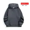 Sudaderas Personalizadas Directas de Fábrica Hechas por Encargo con Tus Diseños y Muestras Ropa de Trabajo Corporativa Ropa para Eventos Ropa Publicitaria Uniformes de Clase Personalización de Logo