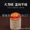 Papel de Moxa de Cinco Años Palillos de Moxa de Hubei, Palillos de Moxibustión de Hierba de Moxa Pura, Qichun Hubei 54 Piezas Palillos de Moxa Finos Hechos a Mano