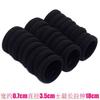 Coletero de estilo coreano con banda elástica alta y duradera para el cabello para mujer, sin costuras, con anillo de toalla negro, banda de cuero, accesorios para el cabello