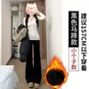 Calça de Terno Flare Preta para Mulheres, Nova Coleção Primavera, Outono e Inverno 2025, Cintura Alta, Caimento Fluido, Emagrecimento, Para Baixas, Calça Flare com Forro de Lã
