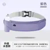 Bolsa para Teléfono Móvil para Correr en Verano, Riñonera Deportiva, Bolsa Pequeña de Fitness, Cinturón Invisible para Correr por la Mañana al Aire Libre, Accesorio de Viaje Portátil
