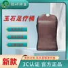 Calentador de pies de piedra de jade con iones negativos, protector de pierna para fisioterapia, cubo multifuncional de terapia de pies con calefacción de piedra de turmalina y germanio