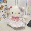 Ins Chica Corazón Muñeca Kitty Peluche Lindo Colgante Regalo Llavero de Bolso de Alto Valor Muñeca Colgante Mujeres