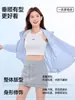 Roupas de Proteção Solar para Uso Externo no Verão para Mulheres, Novas Roupas de Secagem Rápida, Soltas, Respiráveis, com Capuz, Anti-UV, Leves, Roupas de Proteção Solar com Sensação de Gelo