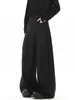 Pantalones Casuales Versátiles de Pierna Ancha Sueltos para Hombre Estilo Old Money Vintage con Efecto de Caída, Marca de Nicho de Moda Pantalones de Traje con Cintura Plegable y Parche