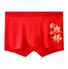 Roupa Íntima Masculina Modal 60 Contagens Ano Novo 2026 Boxer Briefs Sem Costura Vermelho Sorte Ano Vermelho Sorte Sorte Calças